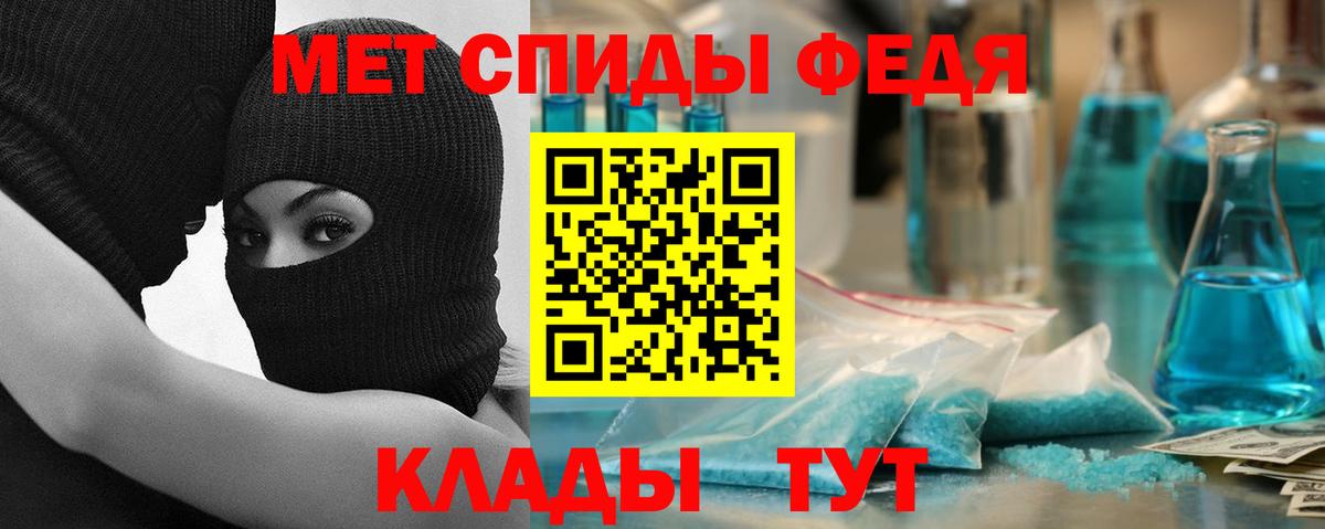 Урай  АМФЕТАМИН Premium  Амфетамин  Вход с VPN 