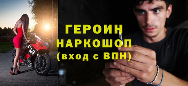 прущая мука Пенза