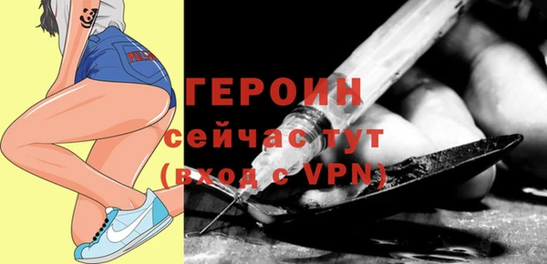 дистиллят марихуана Коряжма