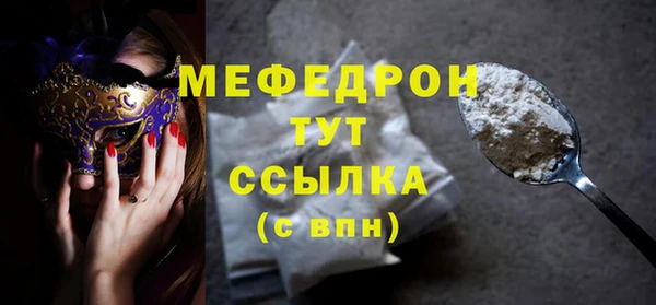 дистиллят марихуана Коряжма