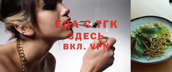 винт Краснотурьинск