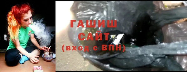 соль ск Корсаков