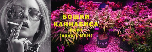 винт Краснотурьинск