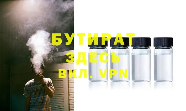 дистиллят марихуана Коряжма
