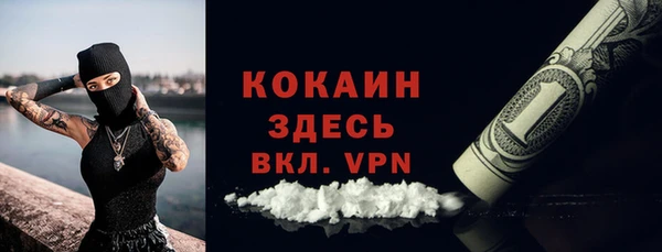 дистиллят марихуана Коряжма