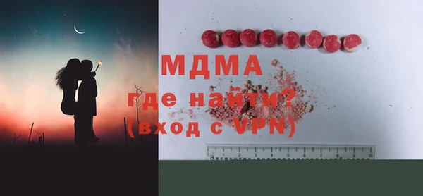 дистиллят марихуана Коряжма