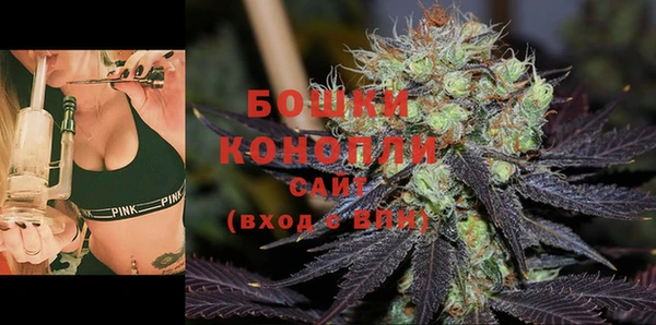 каннабис Красноперекопск