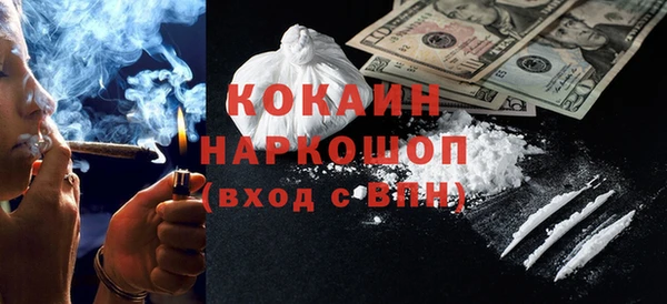 винт Краснотурьинск