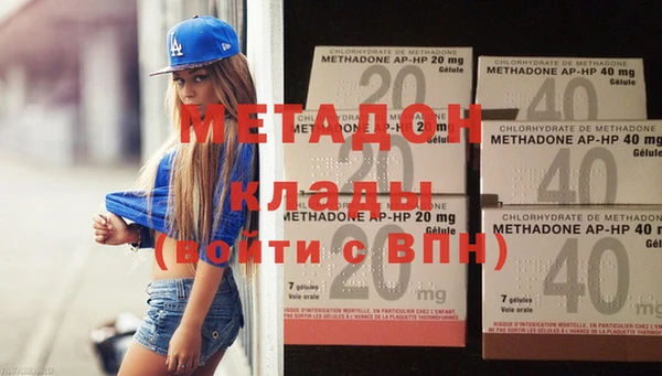 ГАЛЛЮЦИНОГЕННЫЕ ГРИБЫ Киреевск