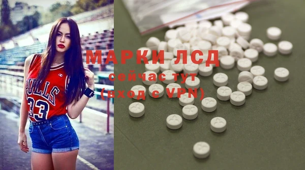 каннабис Красноперекопск