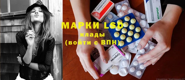 дистиллят марихуана Коряжма
