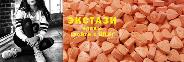 соль ск Корсаков