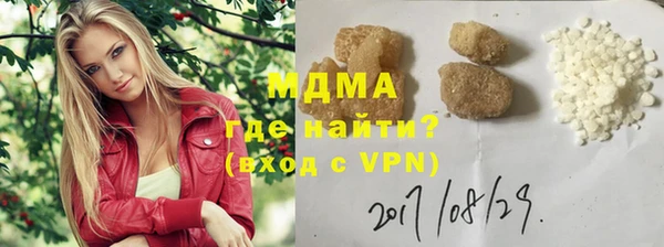 винт Краснотурьинск