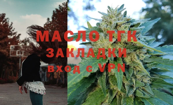 винт Краснотурьинск
