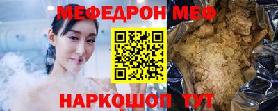кокаин колумбия Краснодар