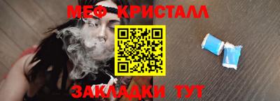 2c-b Апрелевка