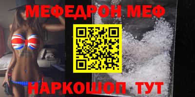 мдпв Краснознаменск