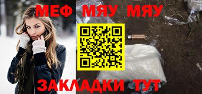 дистиллят марихуана Аргун