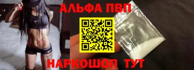 2c-b Апрелевка