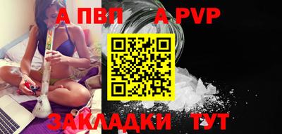 дистиллят марихуана Аргун