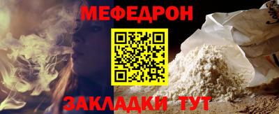 2c-b Апрелевка