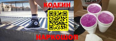 крисы Краснокаменск