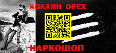 крисы Краснокаменск