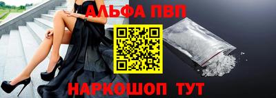 дистиллят марихуана Аргун