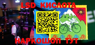 мефедрон мука Мариинск
