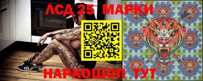 дистиллят марихуана Аргун