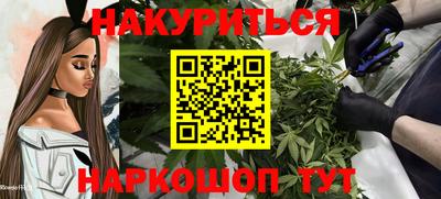 кокаин колумбия Краснодар