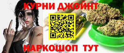 крисы Краснокаменск
