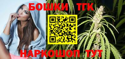 герыч Апшеронск