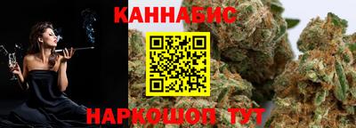 мдпв Краснознаменск