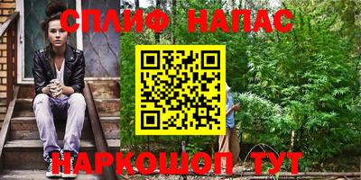 кокаин колумбия Краснодар