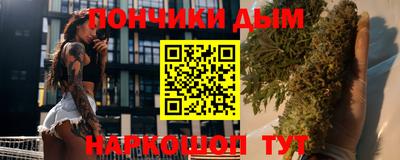 мдпв Краснознаменск