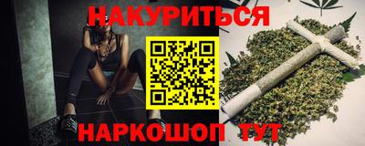 2c-b Апрелевка