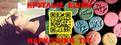 кокаин колумбия Краснодар
