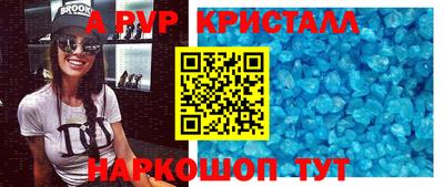 кокаин колумбия Краснодар
