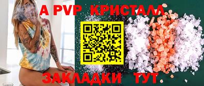 кокаин колумбия Краснодар
