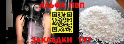 кокаин колумбия Краснодар