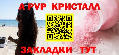 дистиллят марихуана Аргун