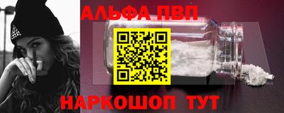 кокаин колумбия Краснодар