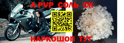 дистиллят марихуана Аргун