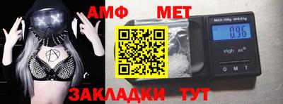 кокаин колумбия Краснодар