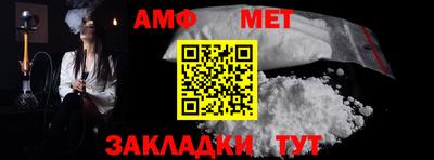 кокаин колумбия Краснодар