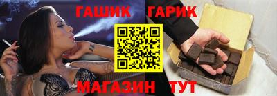 кокаин колумбия Краснодар