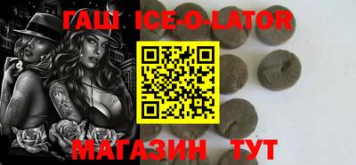 2c-b Апрелевка