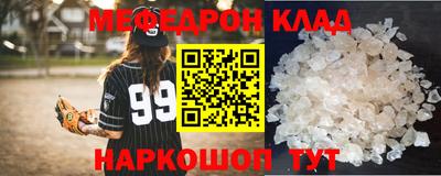 мдпв Краснознаменск