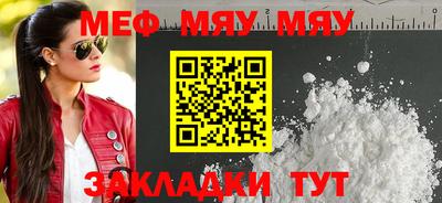 дистиллят марихуана Аргун